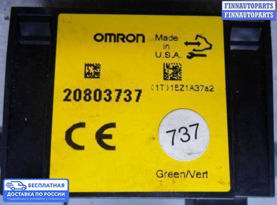 ЭБУ прочее на Opel Antara