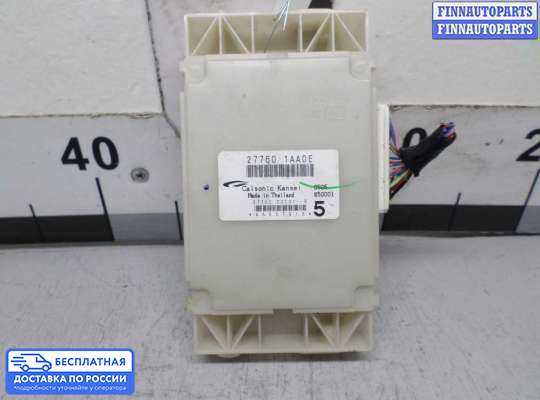 Блок управления печкой на Nissan Murano II (Z51)