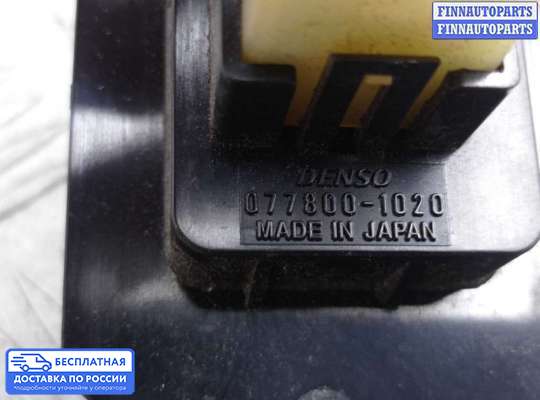 Резистор (сопротивление) отопителя на Land Rover Discovery IV