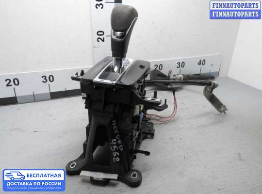 Селектор АКПП на Honda Accord IX (CR)