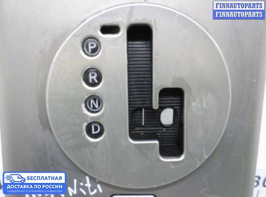 Консоль салона на Infiniti FX I (S50)