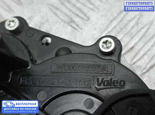 Моторчик дворников (стеклоочистителя) на Infiniti JX/QX60 (L50)