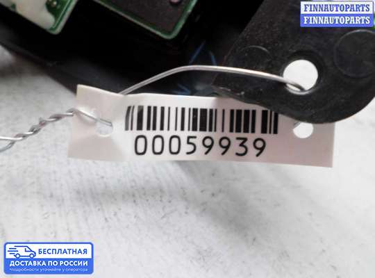 Магнитола на Mitsubishi Outlander II / XL (CW)