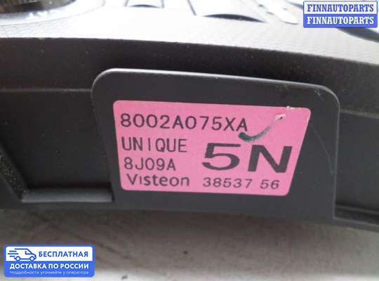 Магнитола на Mitsubishi Outlander II / XL (CW)