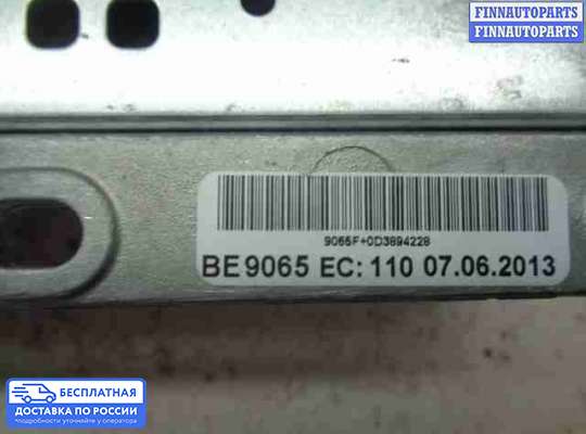 Аудиотехника на Mercedes-Benz C (W204)