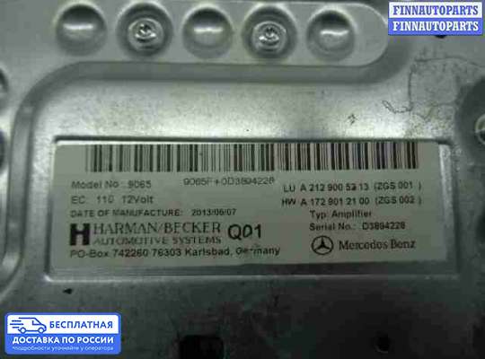 Аудиотехника на Mercedes-Benz C (W204)