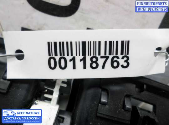 Дефлектор обдува салона на Ford Kuga II / Escape III