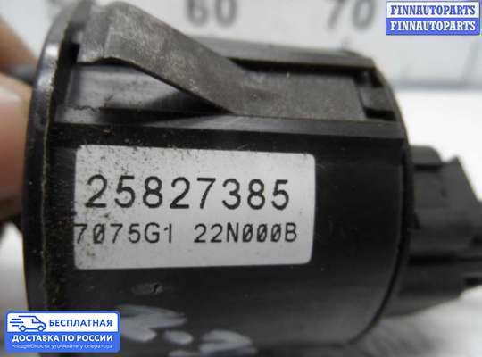 Кнопки на Chevrolet Trailblazer I (GMT800)