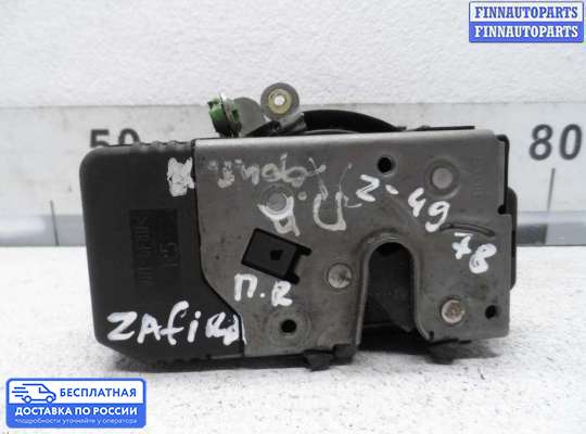 Замок боковой двери на Opel Zafira A