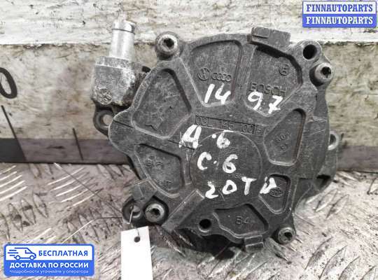 Насос вакуумный (дизель) на Audi A6 (C6)