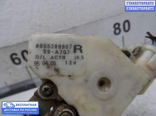 Замок боковой двери на Nissan Maxima QX II (A32)