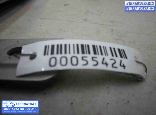 ЭБУ АКПП (блок управления автоматом) на Infiniti FX I (S50)