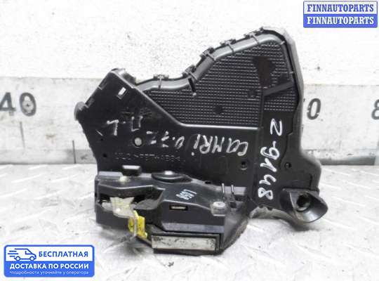 Замок боковой двери на Toyota Camry XV40