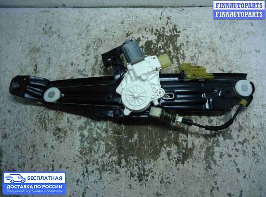 Стеклоподъемник электрический на BMW 7 (F01/F02)