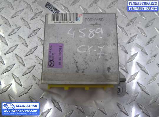 ЭБУ AIRBAG (электронный блок управления подушками безопасности) на Mazda CX-7