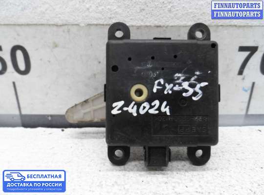 Моторчик заслонки печки на Infiniti FX I (S50)