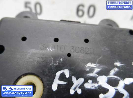 Моторчик заслонки печки на Infiniti FX I (S50)