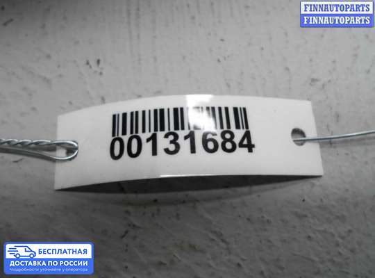 Блок ABS на Jeep Grand Cherokee IV (WK2)