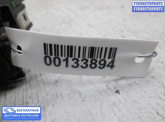 Блок управления печкой на Volkswagen Touareg II (7P)