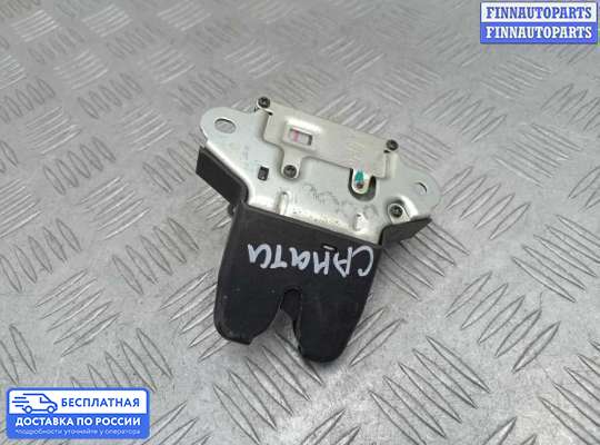 Замок багажника на Hyundai Sonata V (NF)