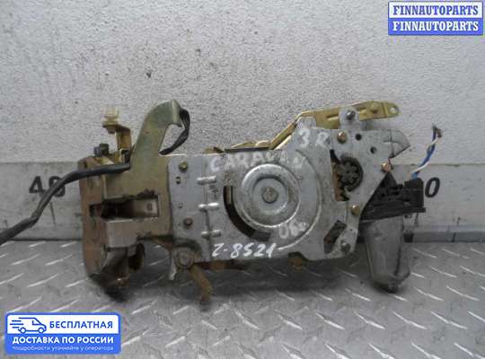 Замок боковой двери на Dodge Caravan IV (RG, RS)