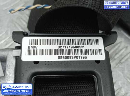 Ремень безопасности на BMW X6 (E71)