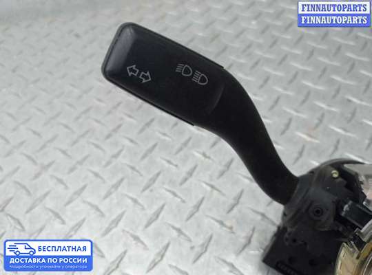 Подрулевой переключатель на Audi A4 (8E/8H, B6)