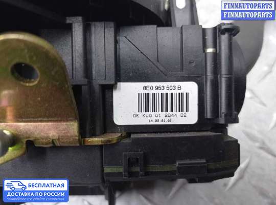 Подрулевой переключатель на Audi A4 (8E/8H, B6)