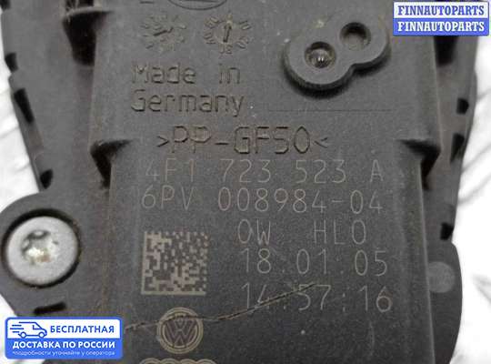 Педальный узел (педаль) на Audi A6 (C6)