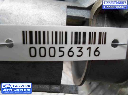 Замок зажигания с ключом на Opel Antara