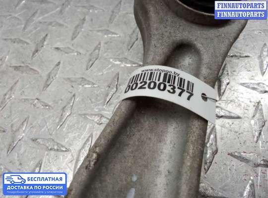 Рычаг подвески на BMW 7 (F01/F02)