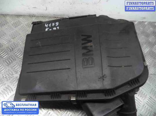 Корпус воздушного фильтра на BMW 3 (E90/E91/E92/E93)