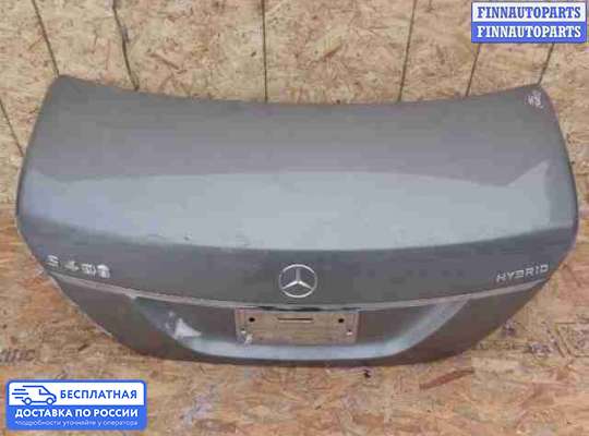 Ручка крышки багажника (задней двери) на Mercedes-Benz S (W221)
