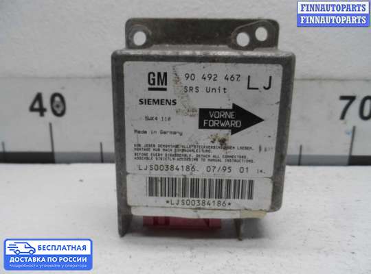 ЭБУ AIRBAG (электронный блок управления подушками безопасности) на Opel Omega B