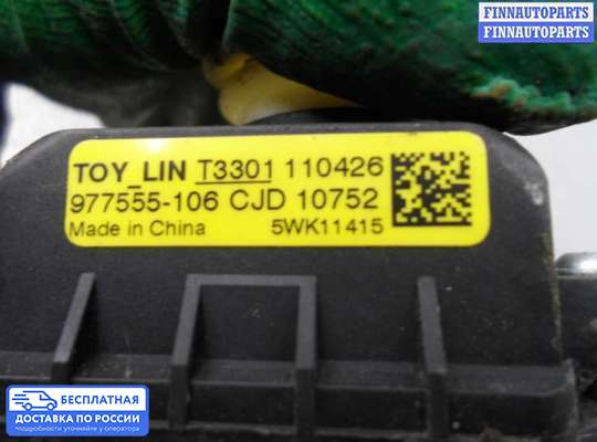 Стеклоподъемник электрический на Toyota Tundra II
