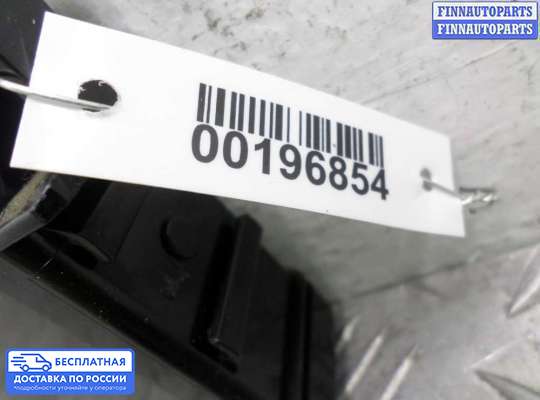 ЭБУ салона (Блок комфорта) на Subaru Forester III (SH)