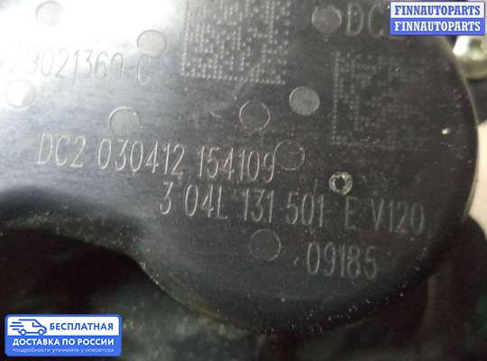 Клапан рециркуляции газов (EGR) на Volkswagen Golf VII (5G)