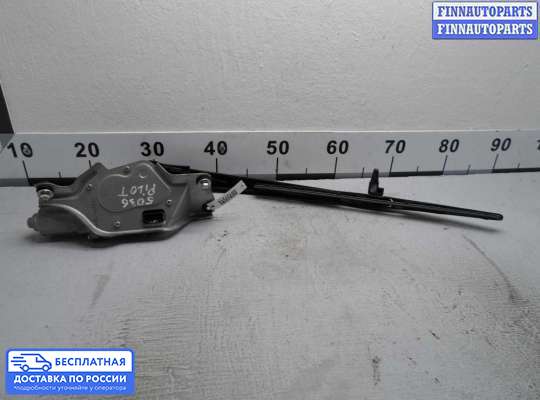 Моторчик дворников (стеклоочистителя) на Honda Pilot II (YF3,YF4)