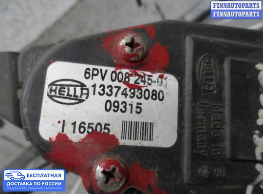 Педальный узел (педаль) на Citroen Jumper I (230/244)
