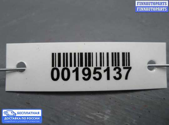 Петля капота на Saturn VUE