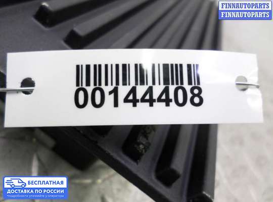 Аудиотехника на Jaguar XF I (X250)