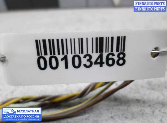 Кнопки на Volvo XC90