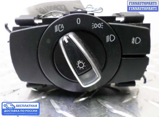 Переключатель света на BMW X1 (E84)