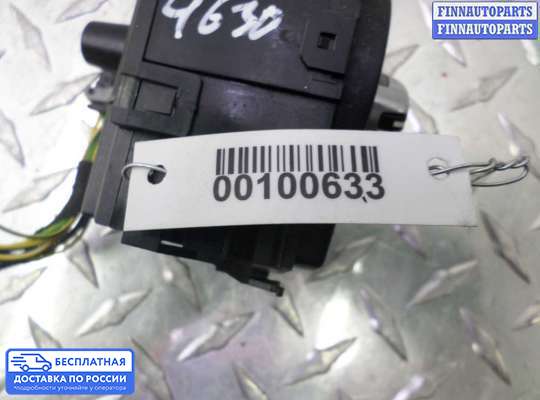 Переключатель света на BMW X1 (E84)