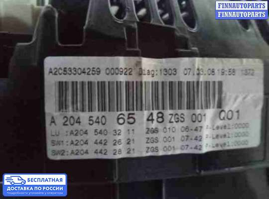 Щиток приборов на Mercedes-Benz C (W204)