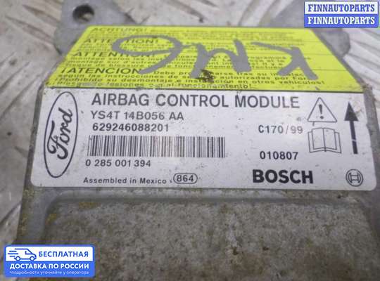 ЭБУ AIRBAG (электронный блок управления подушками безопасности) на Ford Focus I
