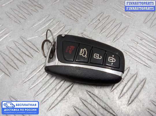 Замок зажигания с ключом на Hyundai Santa Fe III (DM, NC)