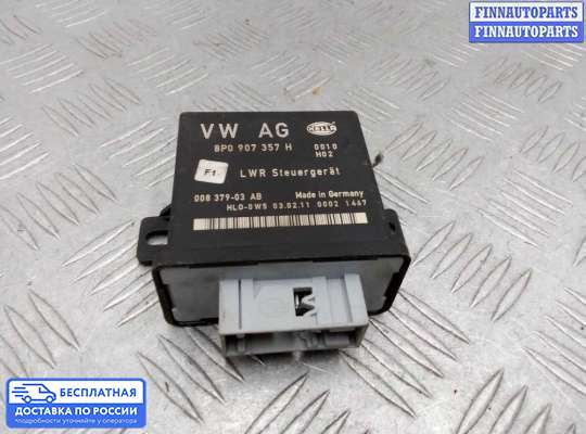 ЭБУ прочее на Audi Q7 (4L)