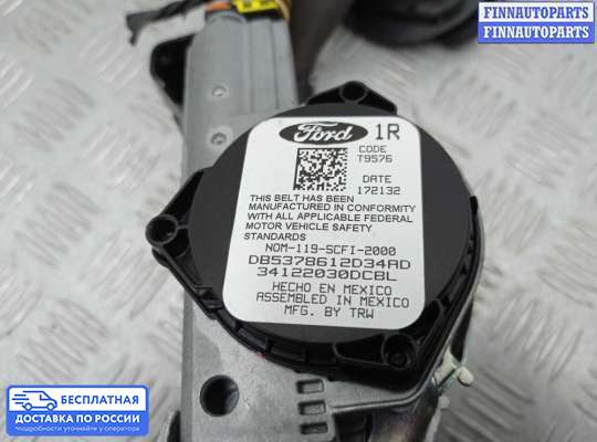 Ремень безопасности на Ford Explorer V (U502)