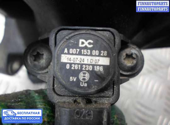 Патрубок (трубка, шланг) на Mercedes-Benz S (W222)